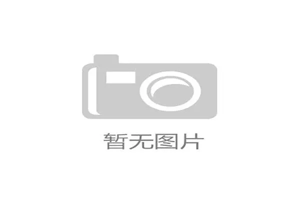 直销健身器材平台哪个更靠谱