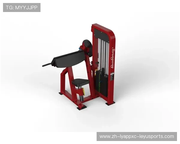 环洋健身器材公司简介与产品推荐