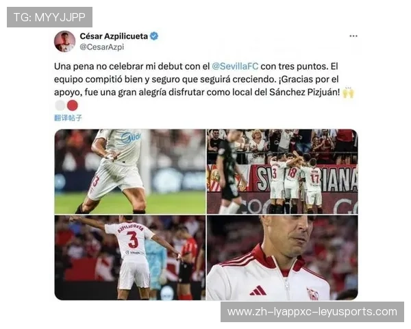 西甲联赛的英文:西甲联赛的英文名称与翻译