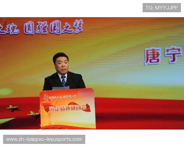 足协主席宋凯发公开信 鼓励退役国脚投身青训培养后备人才